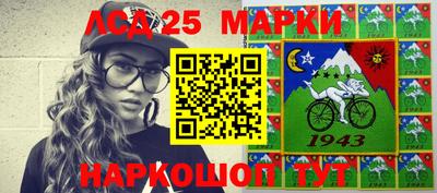 мдпв Волжск