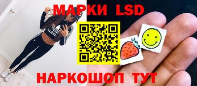 мдпв Волжск