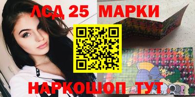 круглые Бугуруслан