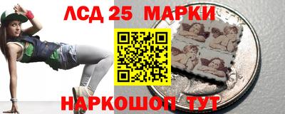 каннабис Бузулук