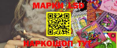 круглые Бугуруслан