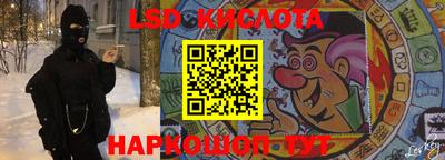 круглые Бугуруслан
