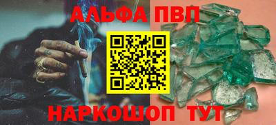 круглые Бугуруслан