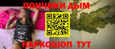 мдпв Волжск