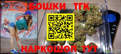 скорость mdpv Волгодонск