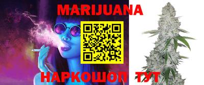 круглые Бугуруслан
