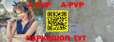 круглые Бугуруслан