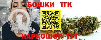круглые Бугуруслан