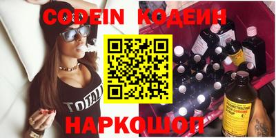 мдпв Волжск