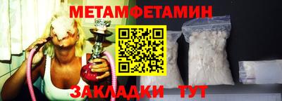 круглые Бугуруслан