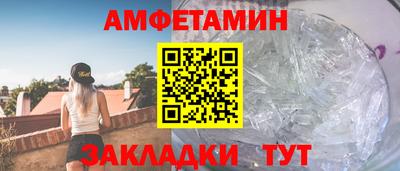 mdpv Владимир