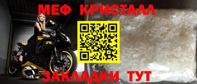 бутик Волжский